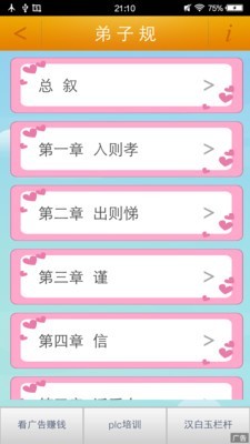 ӹ潲