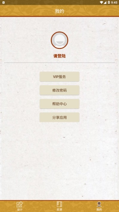 ʱӡͼ2
