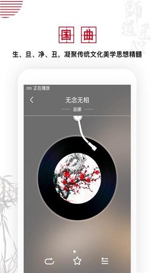 Ժ