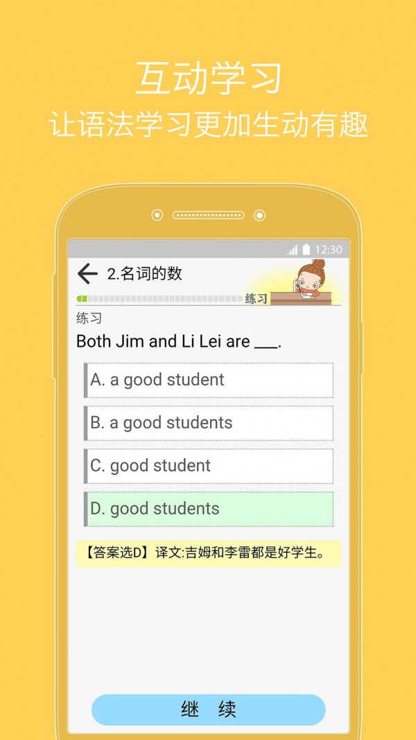ŵ﷨ͼ0