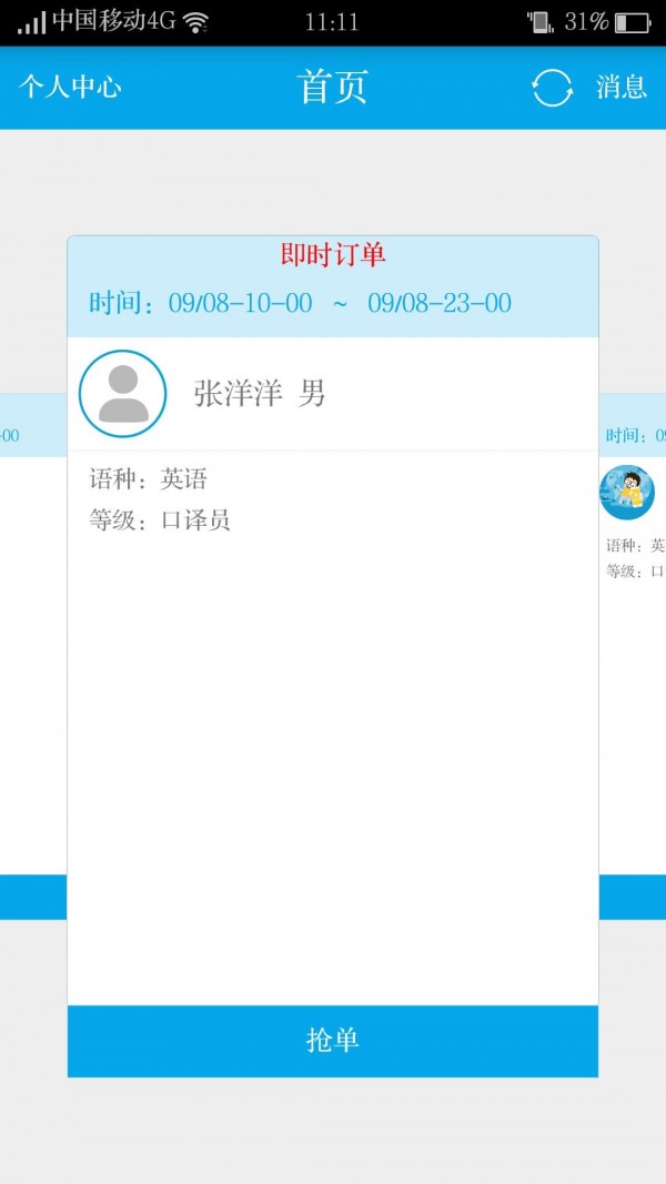 ͬз