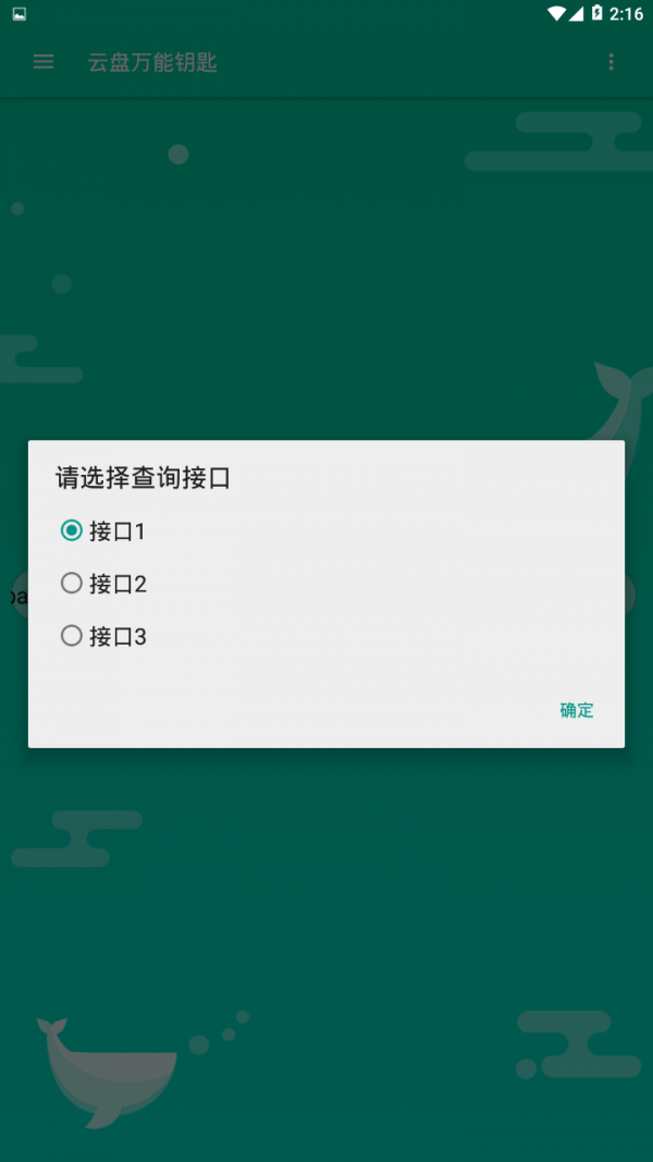 Կ