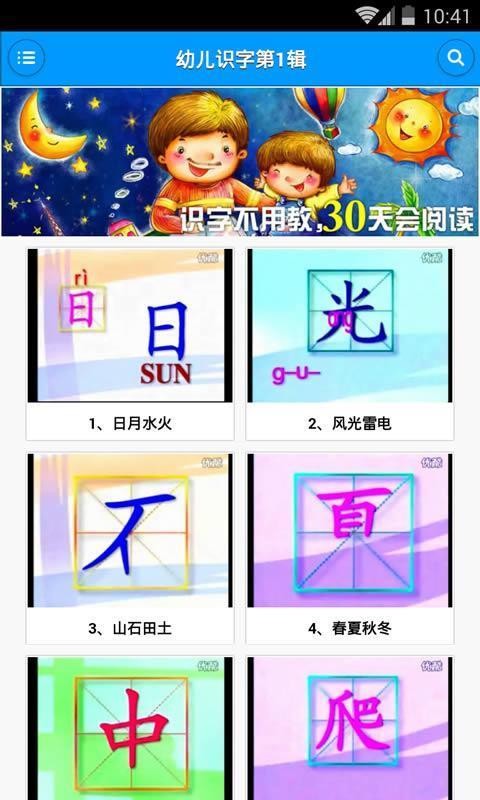 ͯʶ˫ͼ1