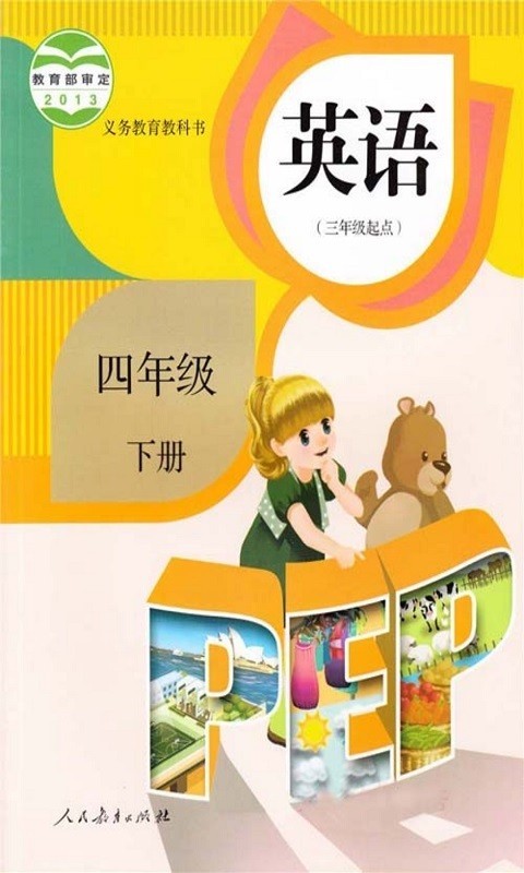 꼶²Ӣͼ0
