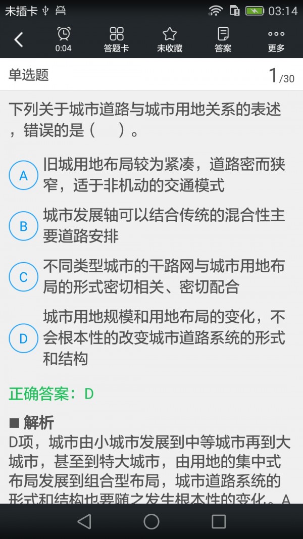 עй滮ʦ