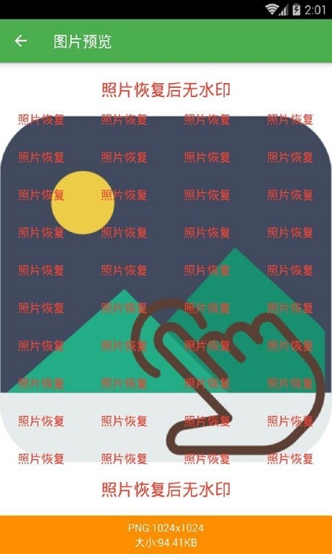 һƬָ