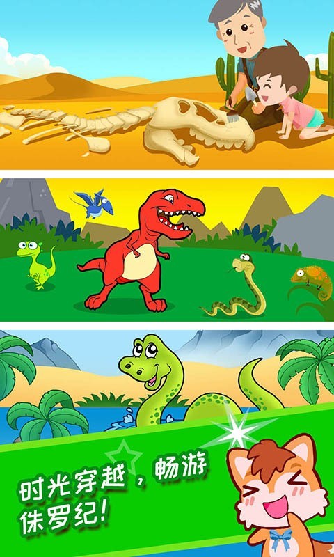 ʮΪʲôͼ1