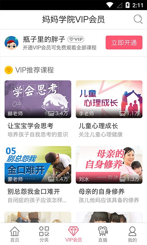 ѿ豦ѧԺͼ2