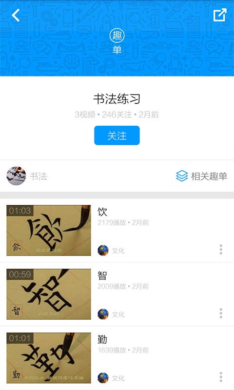 ͯ鷨ѧ