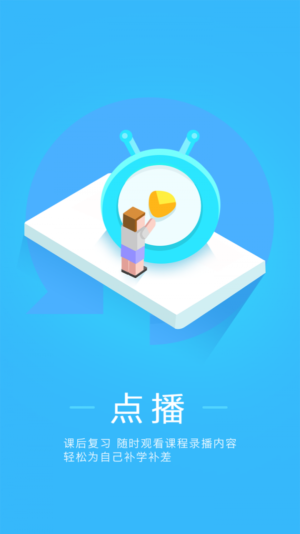 ѧʦ