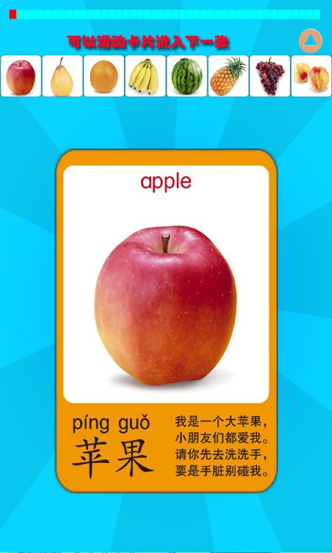 ҽԺϷͼ2