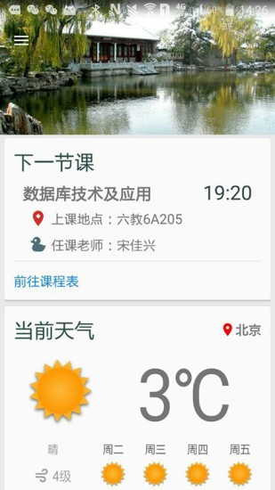 TUNow廪ͼ0