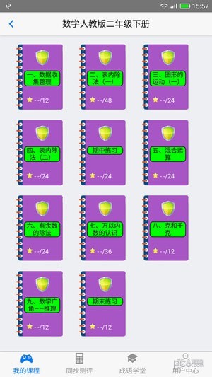 ѧŲͼ3