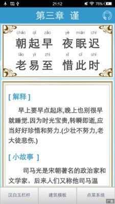 ӹ潲