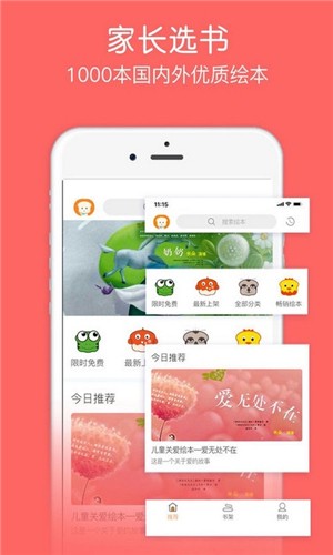 汾