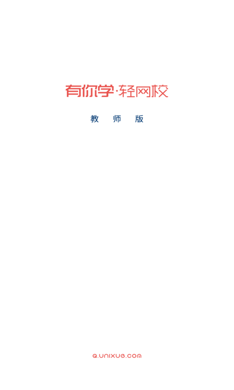 Уʦ