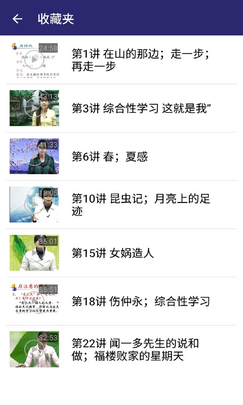 꼶
