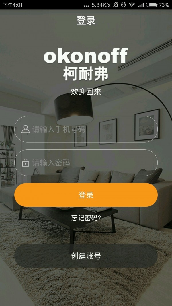 ͸ͼ2