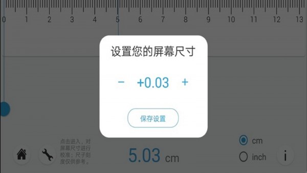 ֱͨͼ3