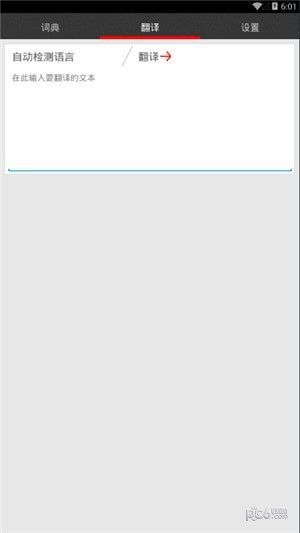 Сͼ1