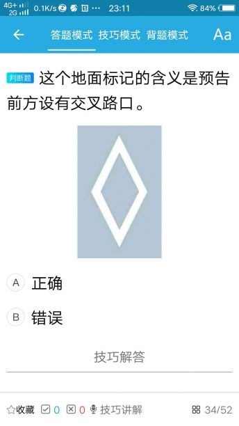 Ѹݽ