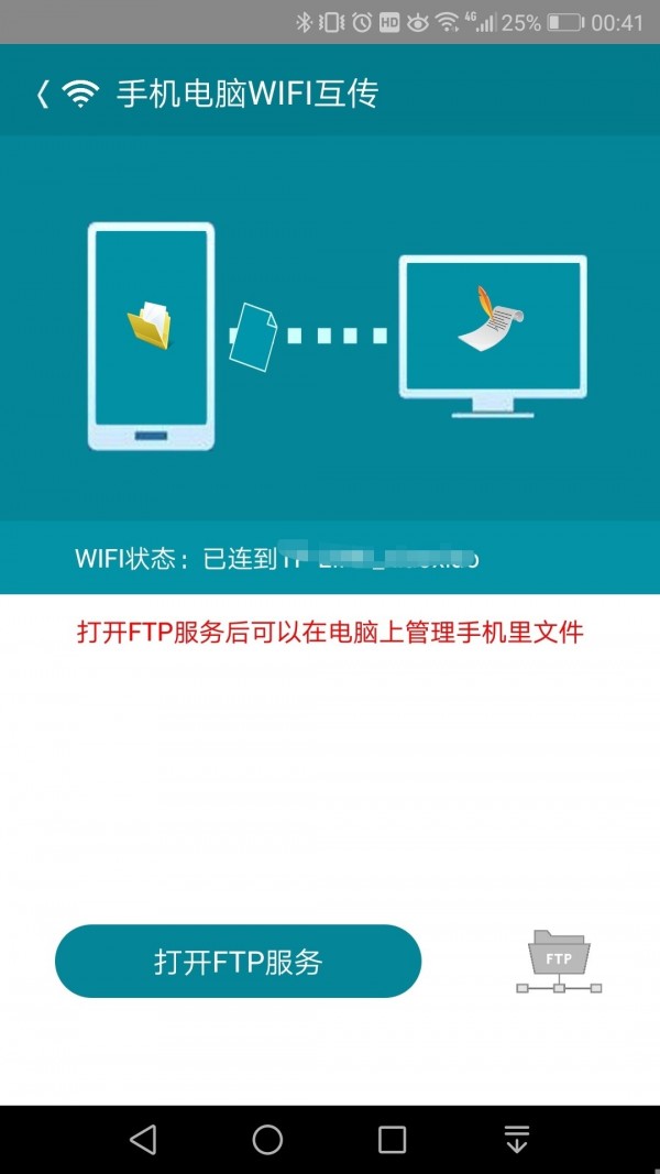 վ