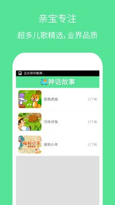 񻰹ͼ2