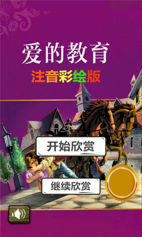 Ľעʻͼ0