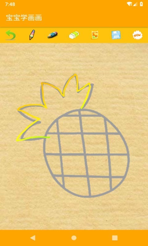 ѧ