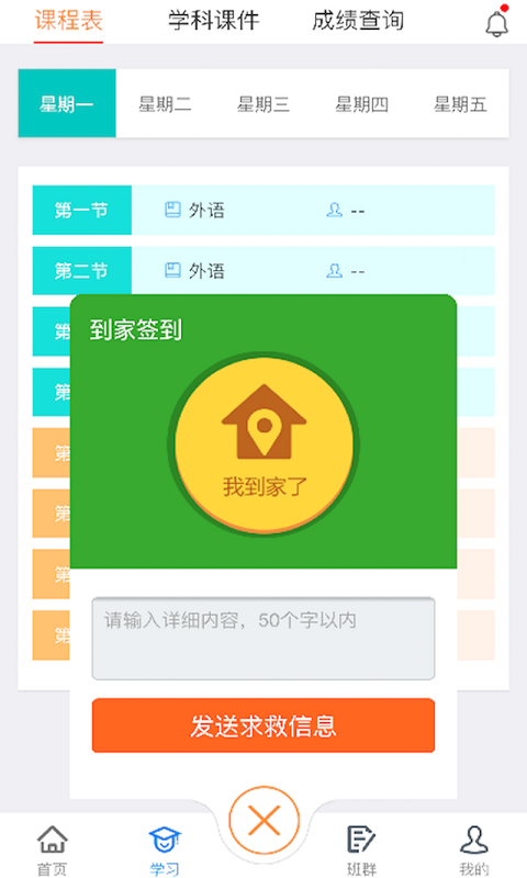 ѧͼ0