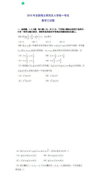 꿼ѧ