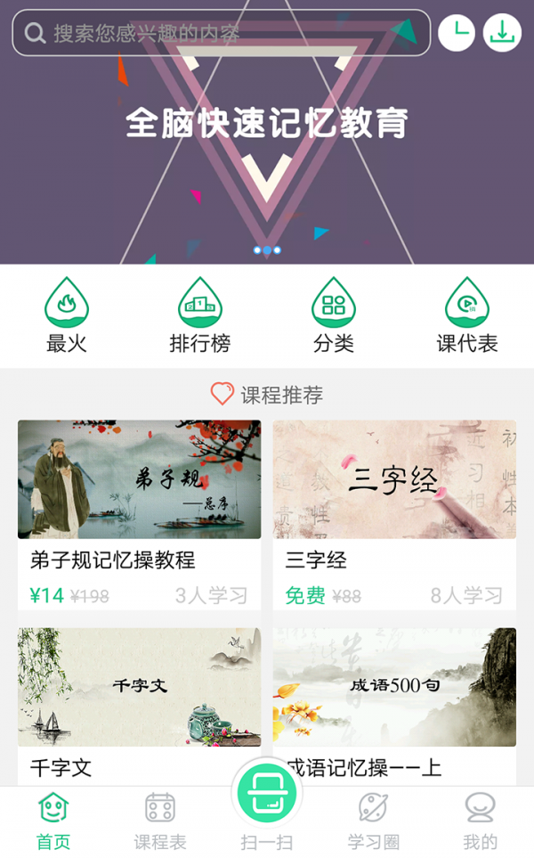 ۰Ͱѧͼ1