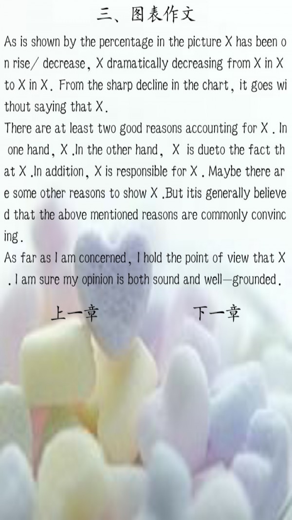 ļģ