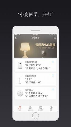 miui9