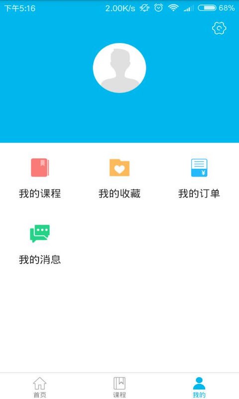 Ӯ·ͼ0