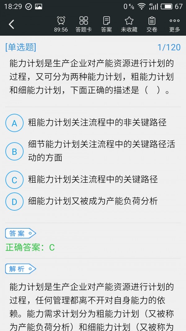 ʦͼ1