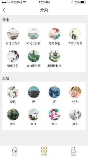 лʫ