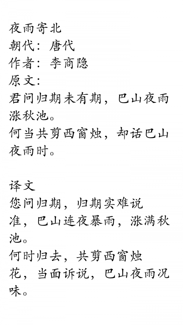 йʫȫ