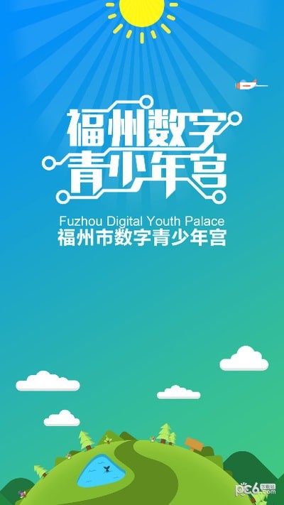 깬ͼ0