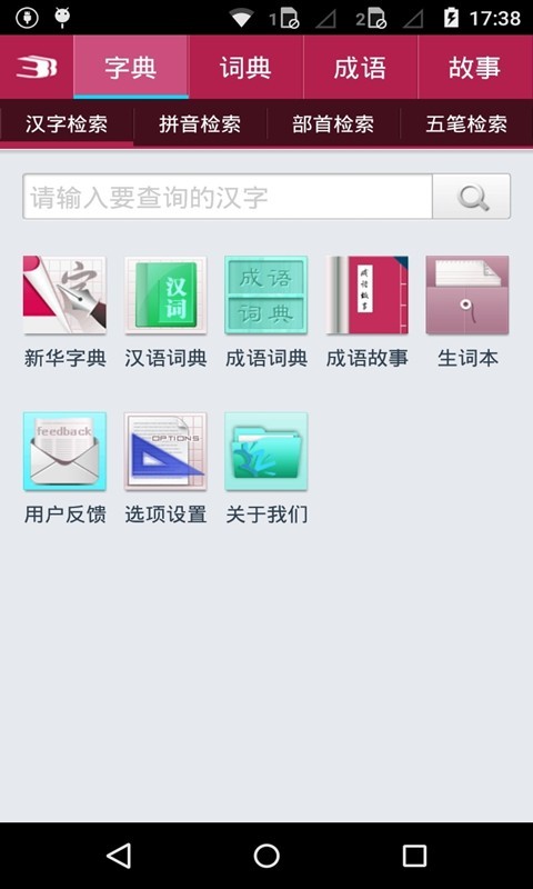 лǵ