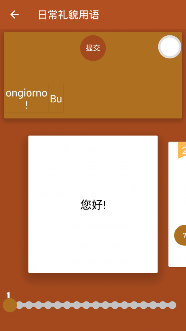 ѧͼ3