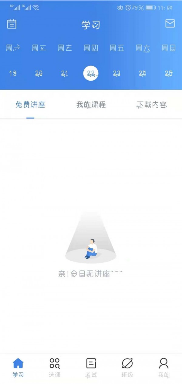 ѵ