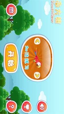 ͯѧӷϰ