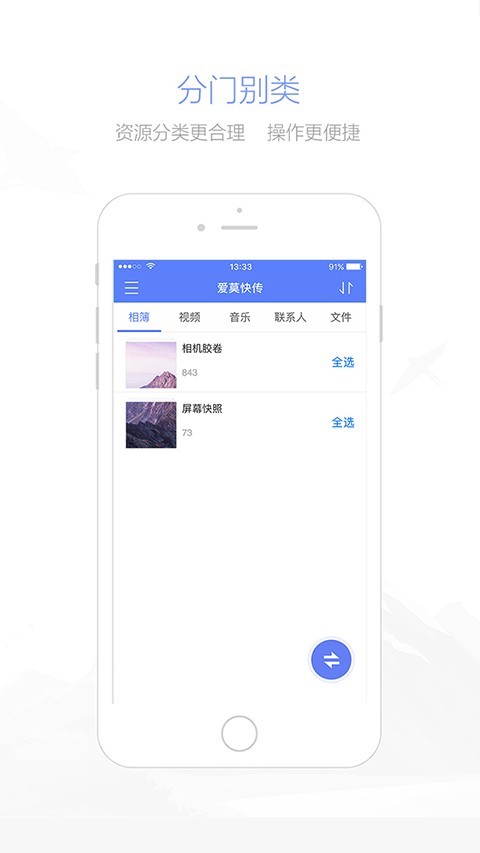 Ī촫