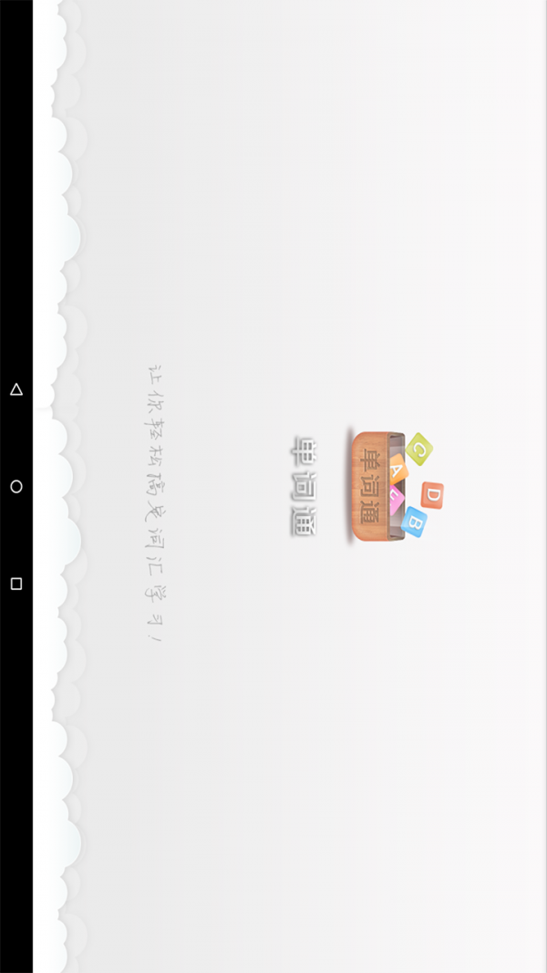 ͨHDͼ2