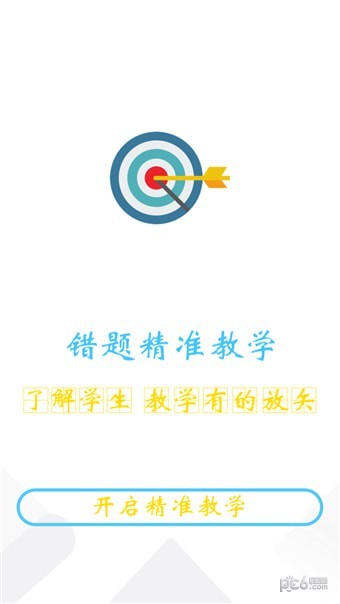 ȹʦͼ1