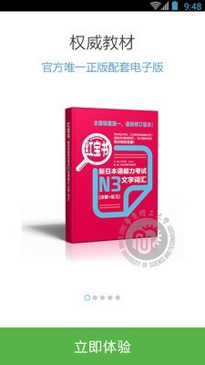 N3챦ͼ0