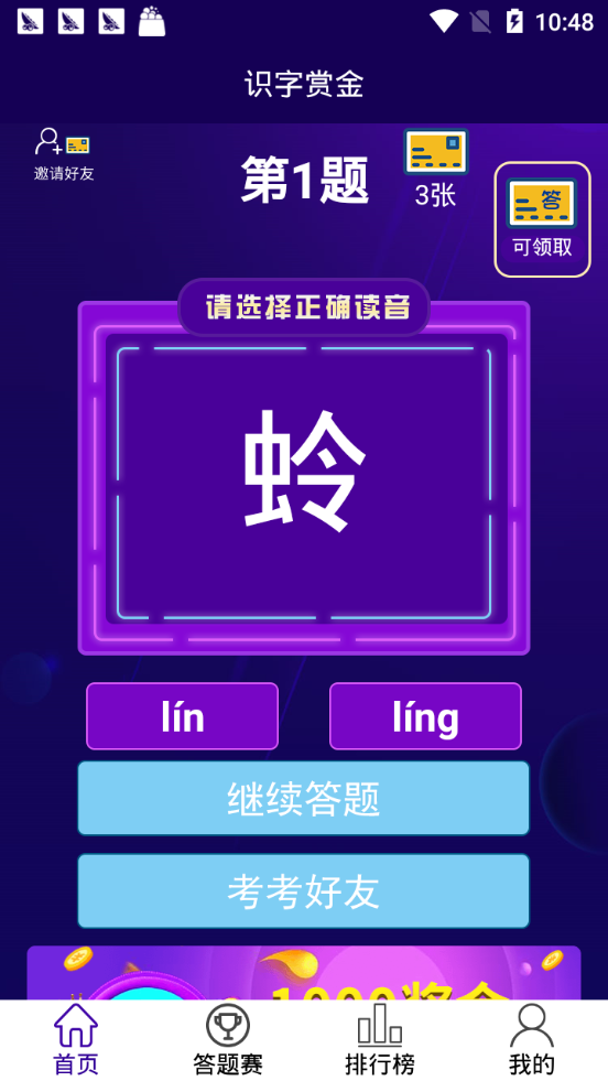 ʶ