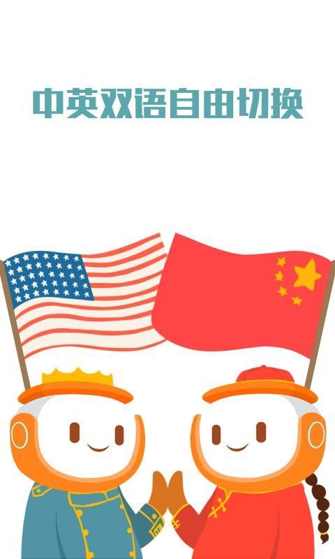 С