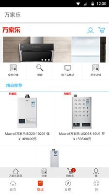 ONE+